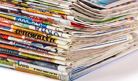 13 января – День российской печати